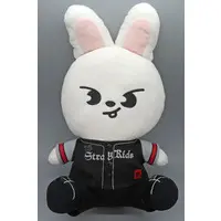 Plush - Stray Kids