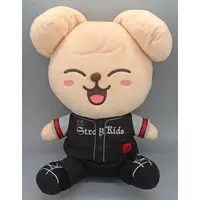 Plush - Stray Kids