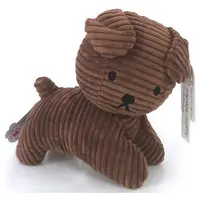 Plush - miffy / Snuffy