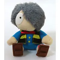 Plush - Gegege no Kitarou / Kitarou