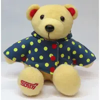 Plush - Bear