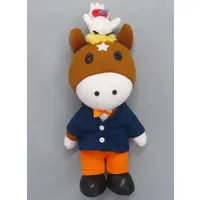 Plush - Turfy