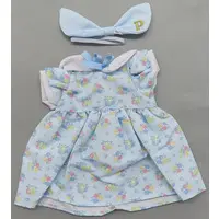 Plush Clothes - pickles the frog