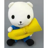 Plush - Zoorasian Brass