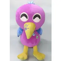 Plush - Garten of Banban