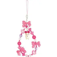 Key Chain - RILAKKUMA / Korilakkuma