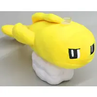 Plush - Pokémon / Tatsugiri