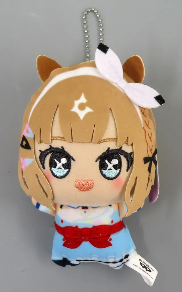 Requested item