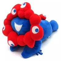 Plush - Expo 2025 / MYAKU-MYAKU