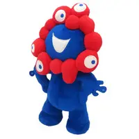 Plush - Expo 2025 / MYAKU-MYAKU