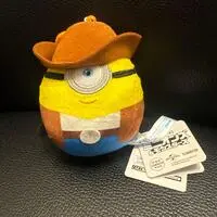 Plush - Minions