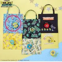 Pouch - Minions