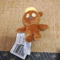 Plush - Minions
