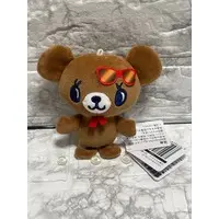 Plush - Narmiya Characters