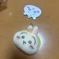 Key Chain - Coin Case - Chiikawa / Usagi