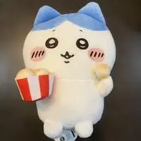 Plush - Chiikawa / Hachiware