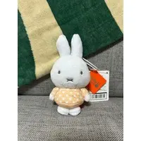 Plush - miffy