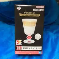 Ichiban Kuji - Pokémon / Litten