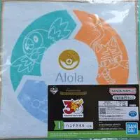 Ichiban Kuji - Pokémon / Litten & Popplio