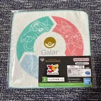 Ichiban Kuji - Pokémon / Scorbunny & Sobble & Grookey