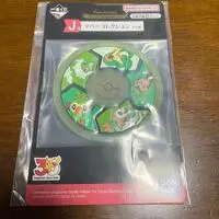Ichiban Kuji - Pokémon / Snivy