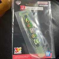 Ichiban Kuji - Pokémon / Snivy