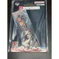 Ichiban Kuji - Pokémon / Tepig
