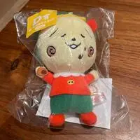 Plush - Coji-Coji