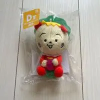Plush - Coji-Coji