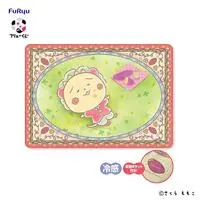 Mat - Coji-Coji