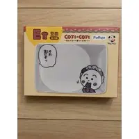Tableware - Coji-Coji
