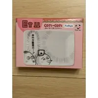 Tableware - Coji-Coji