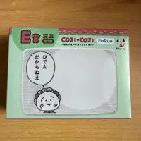 Tableware - Coji-Coji