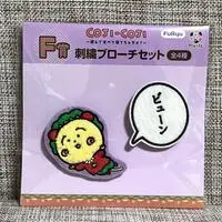 Brooch - Coji-Coji