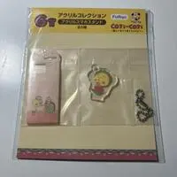 Smartphone Stand - Coji-Coji