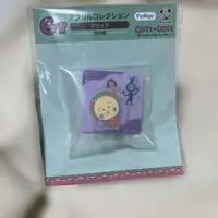 Clip - Coji-Coji