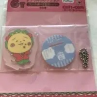 Key Chain - Coji-Coji