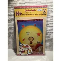 Stickers - Coji-Coji
