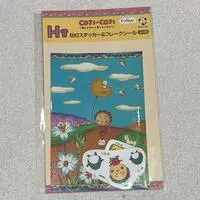 Stickers - Coji-Coji