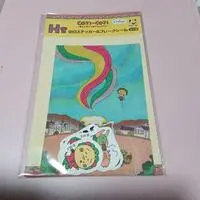 Stickers - Coji-Coji