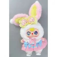 Plush - Baby three