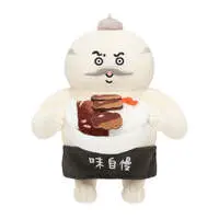 Chiikawa Movie "Chiikawa" Desktop Hanging Plush Mascot (Shimajiro)