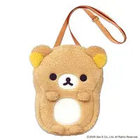 Plush - RILAKKUMA / Rilakkuma