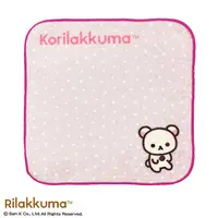 Towels - RILAKKUMA / Korilakkuma