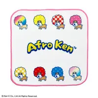 Towels - Afro Ken