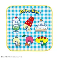 Towels - Afro Ken