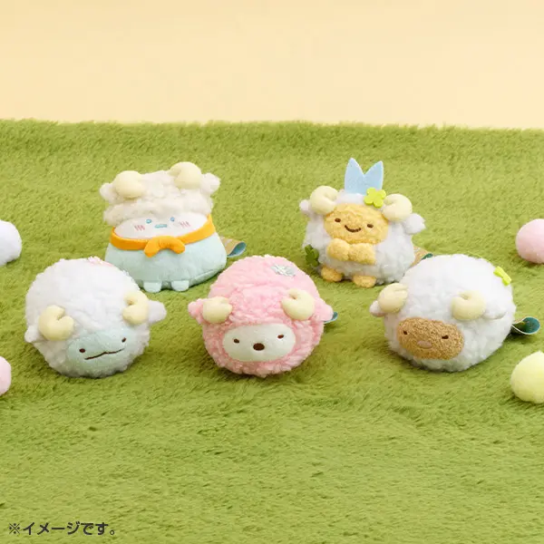 Plush - Sumikko Gurashi
