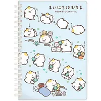 Notebook - Mainichi Hamuchima