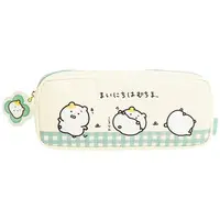 Stationery - Pen case - Mainichi Hamuchima