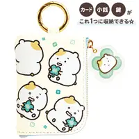 Wallet - Mainichi Hamuchima